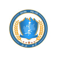 广州平安白云