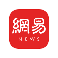 网易